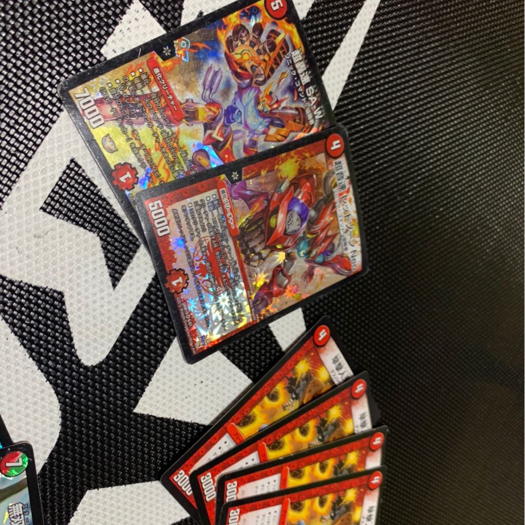 レッドゾーンパーツ