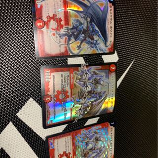 ボルメテウス・ホワイト・ドラゴン