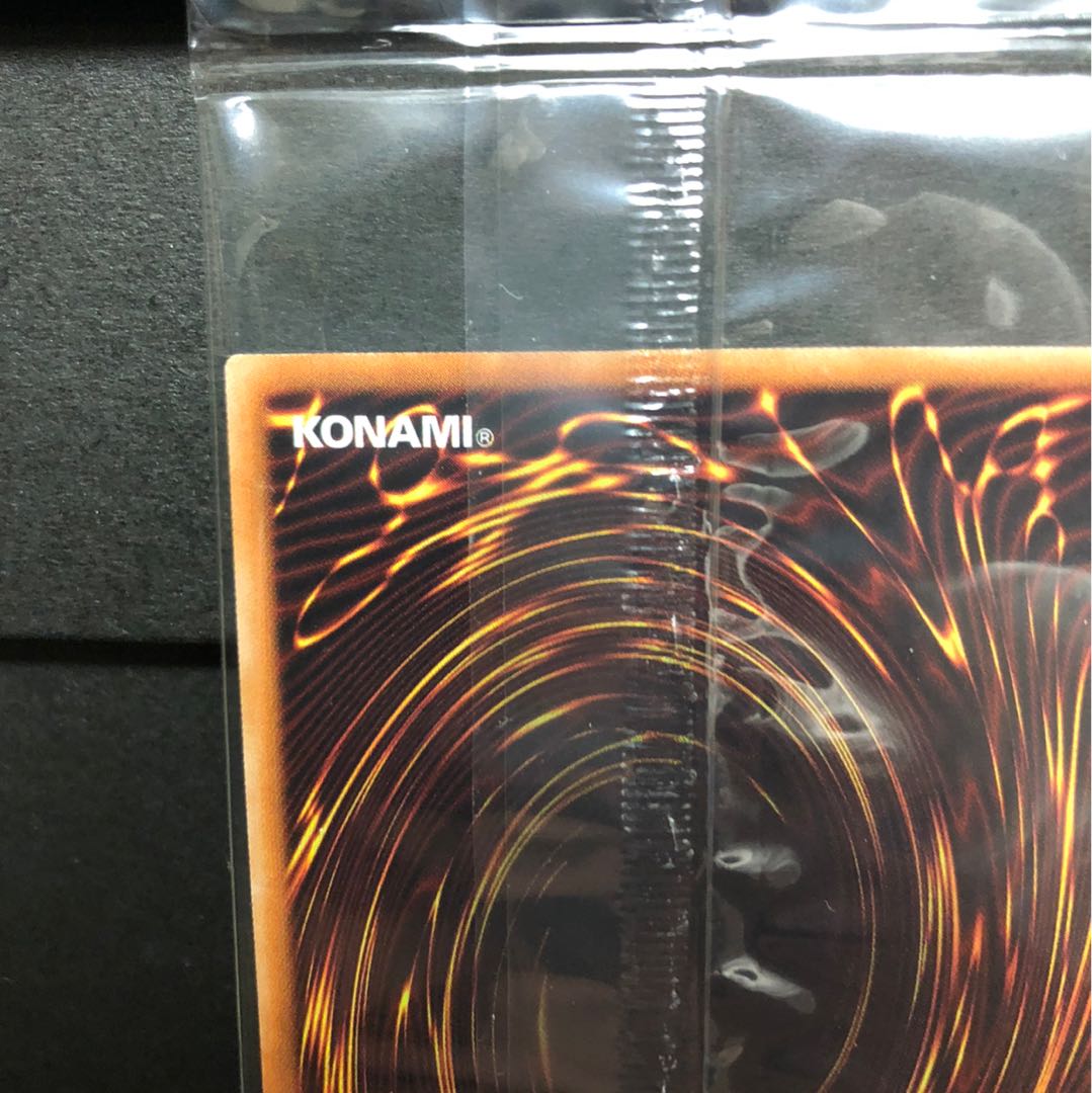 [未開封] オシリスの天空竜 20th 20DS-JP002