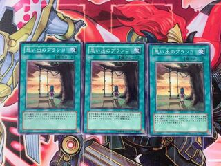 Yu-Gi-Oh! Swing of Memories 3 Normal