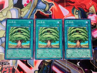 Yu-Gi-Oh The World Tree 3 Normal
