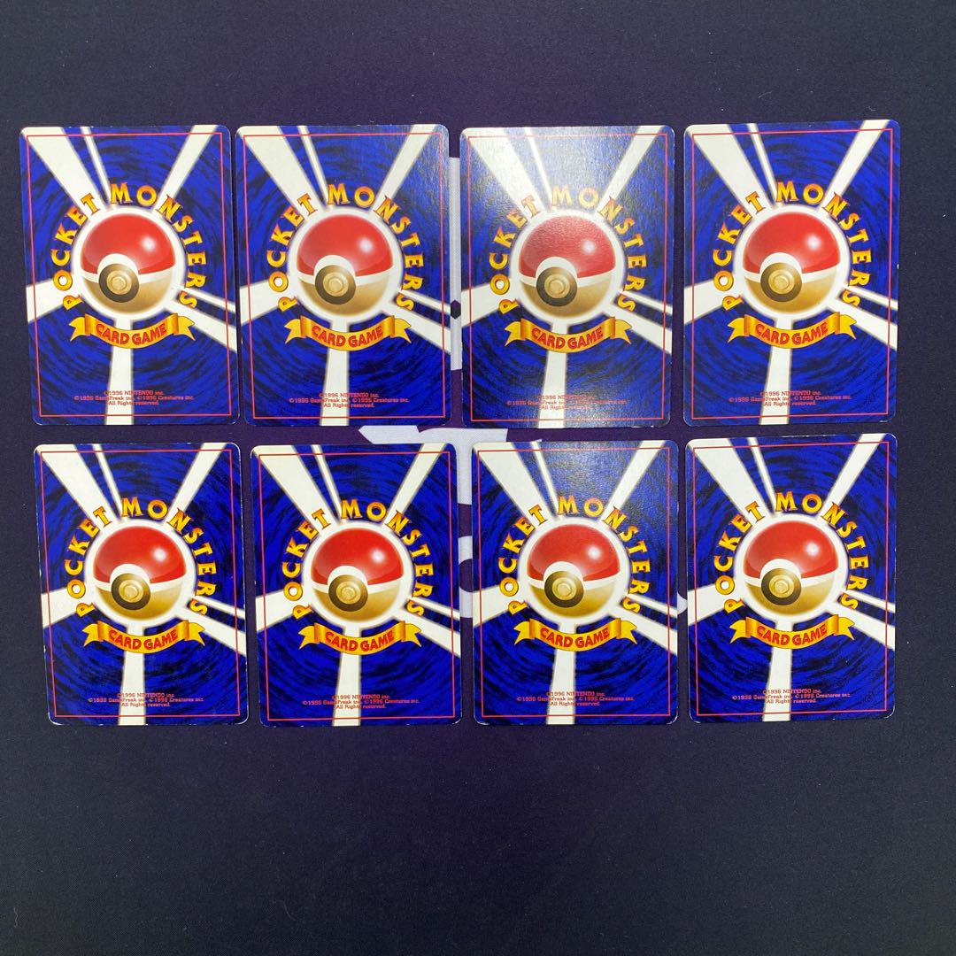 タケシのロコン タケシのキュウコン 4枚セット