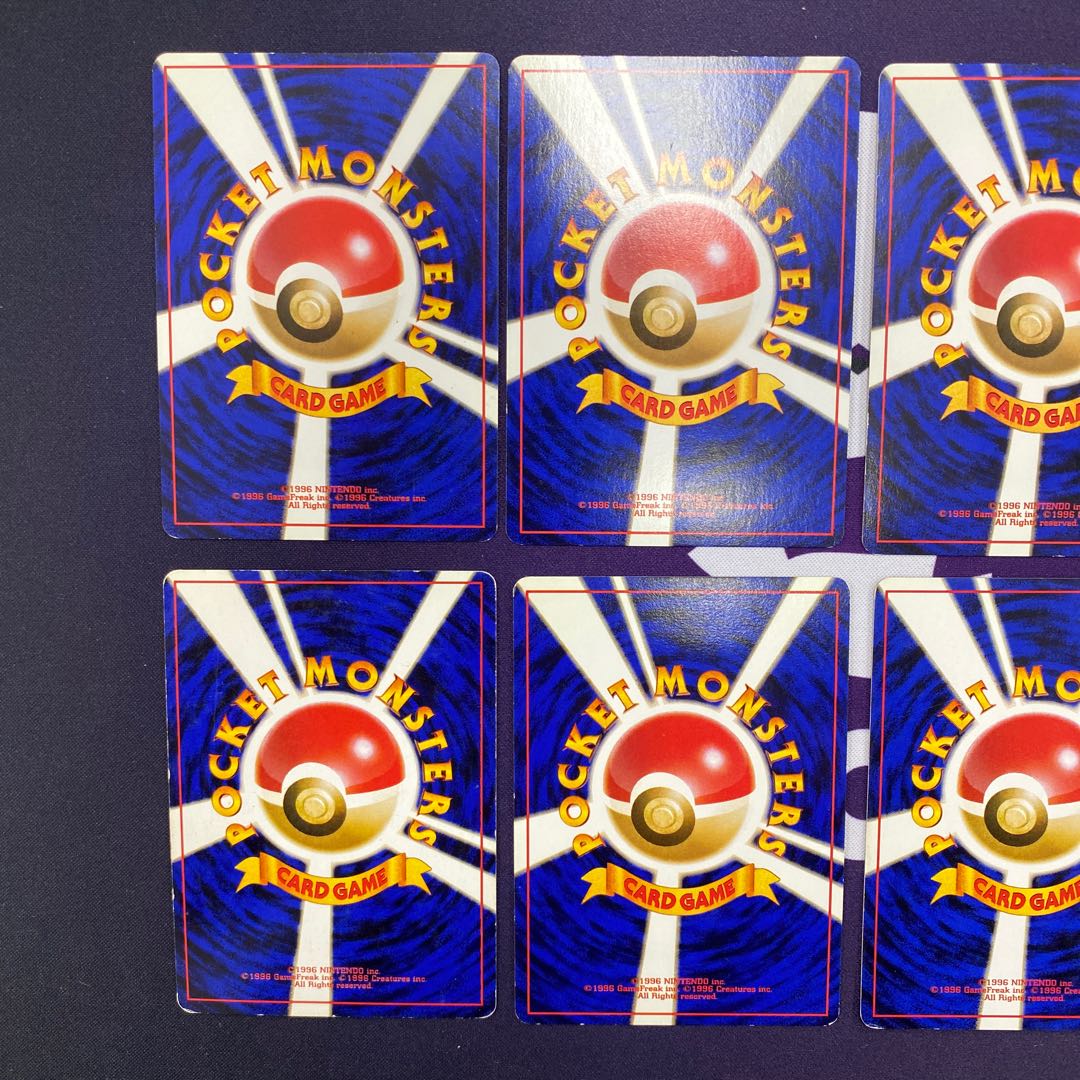 タケシのロコン タケシのキュウコン 4枚セット