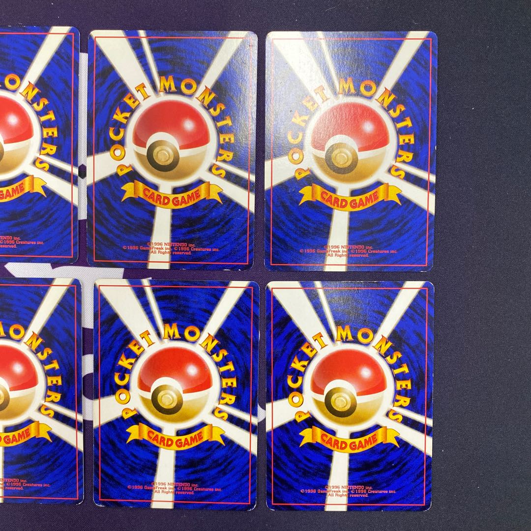 タケシのロコン タケシのキュウコン 4枚セット