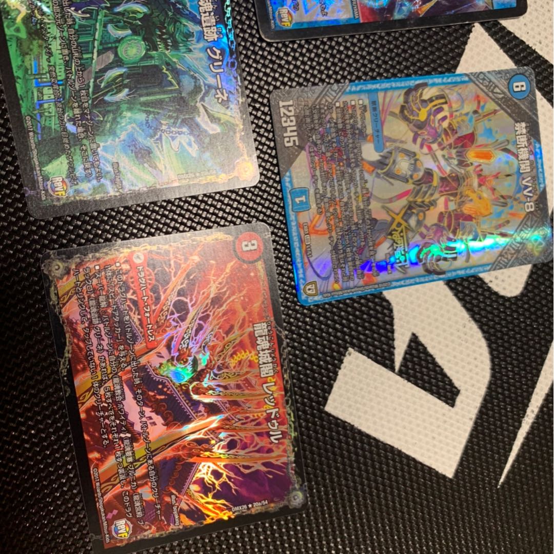 Forbidden Institution VV-8