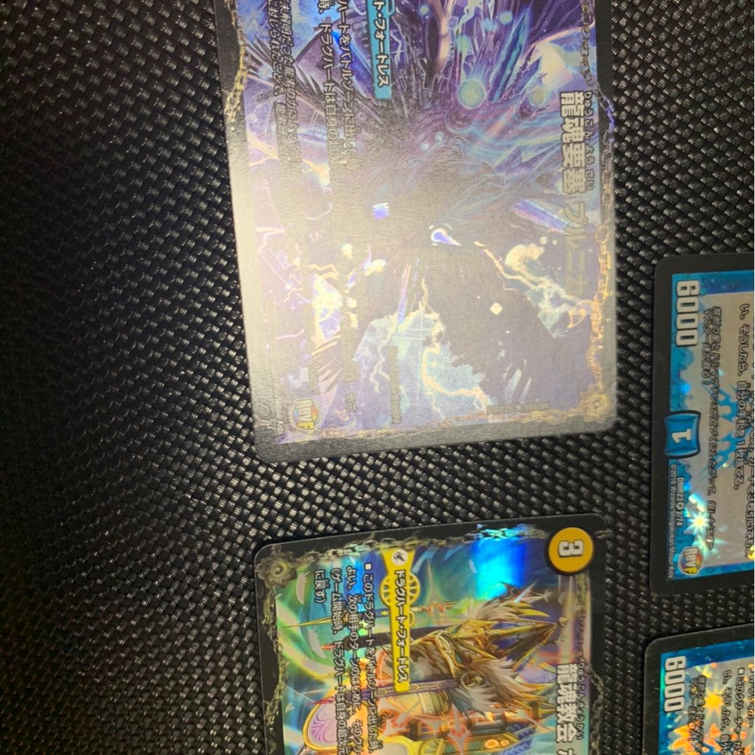 Forbidden Institution VV-8