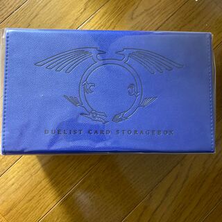 遊戯王　竜の紋章　ストレージ　サテライトショップ限定