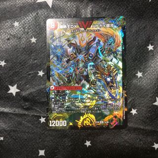 爆銀王剣 バトガイ刃斗｜爆熱王DX バトガイ銀河 VIC