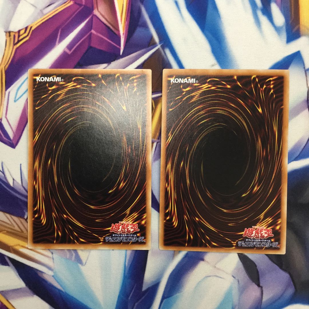 原始生命態ニビル ウルトラレア 2枚【39408-37】