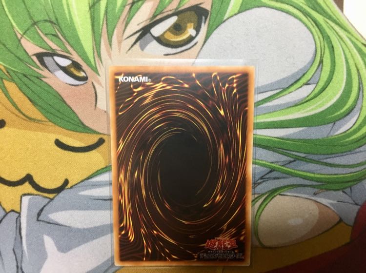 【遊戯王】 閃刀姫シズク SE