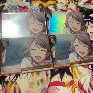 言っておきたいこと RRR 4枚