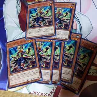Yu-Gi-Oh Dinah Wrestler Coelophisilat 7 cards