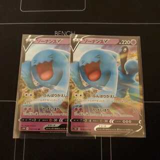 じろう様専用 1枚