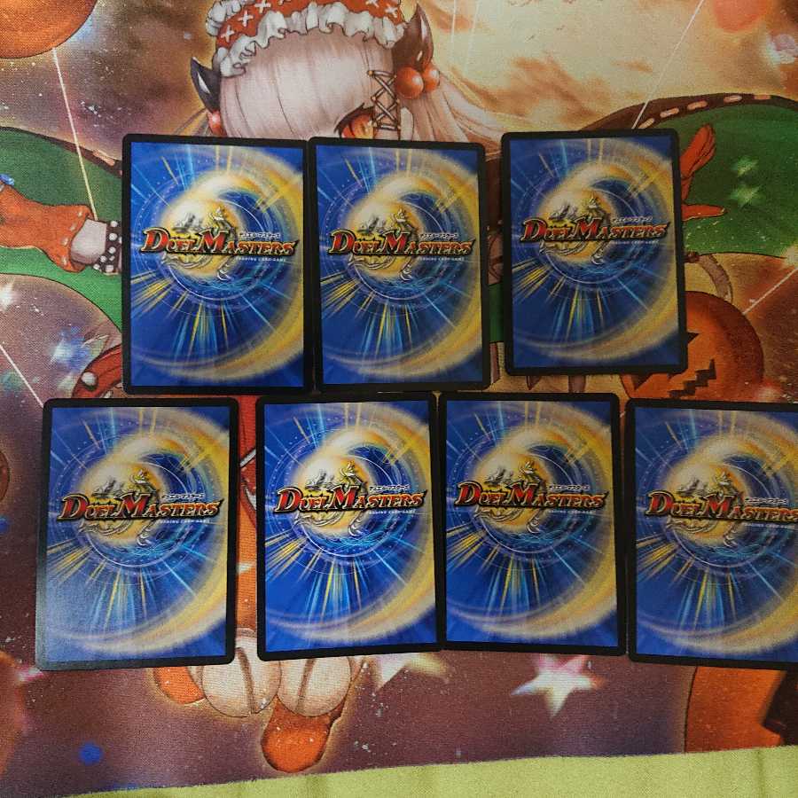 天ニ煌メク龍終ノ裁キ ギラングレイル セット