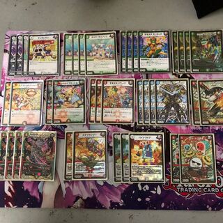 モモキングデッキ