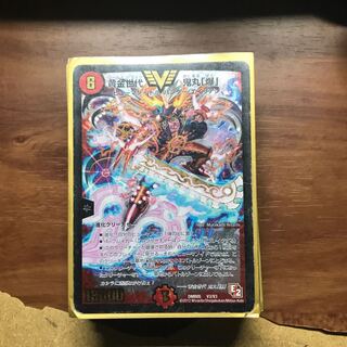 【最終値下げ】赤単速攻ヒューマノイドデッキ【おまけ付き】