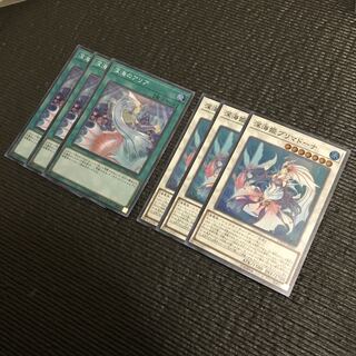 深海姫プリマドーナ&深海のアリア