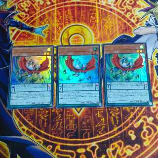 SRビーダマシーン ウルトラレア JP007