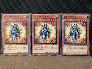 【ぽぽたん】遊戯王 5914 ゼンマイナイト 3枚 ノーマル