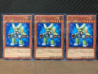 【ぽぽたん】遊戯王 1824 ゼンマイソルジャー 3枚 ノーマル