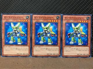 【ぽぽたん】遊戯王 1212 ゼンマイソルジャー 3枚 ノーマル