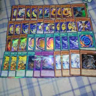 月光　デッキパーツ