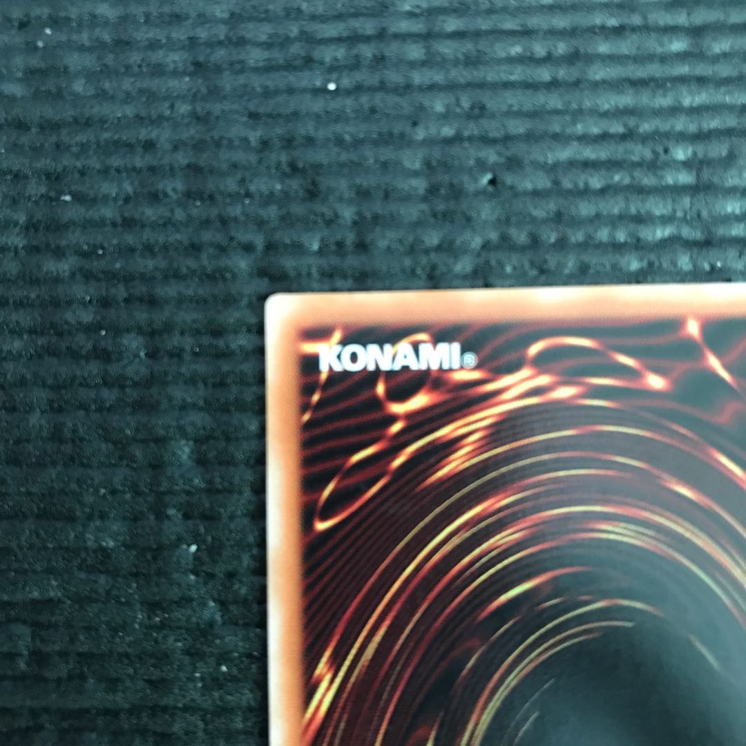 Magician of Black Chaos Relief