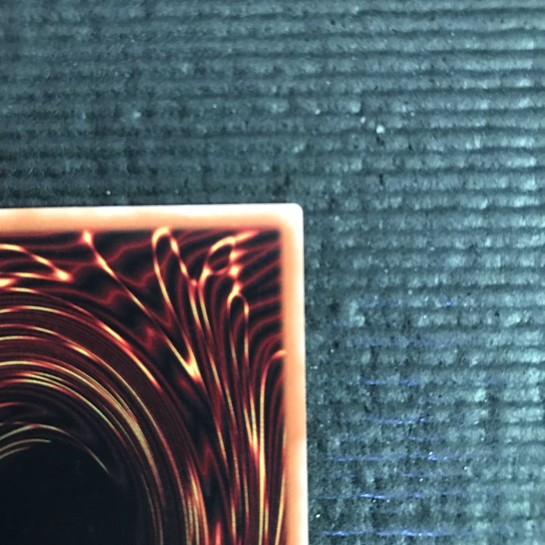 Magician of Black Chaos Relief