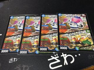 スゴ腕プロジューサー｜りんご娘はさんにんっ娘　4枚