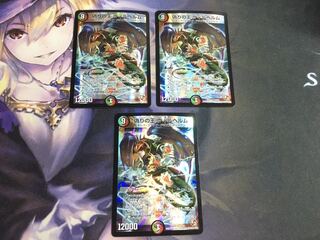 偽りの王 ヴィルヘルム