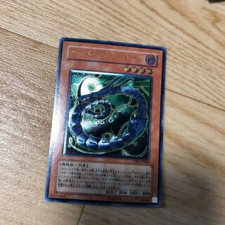 サイバー・ダーク・キール(CDIP-JP003)