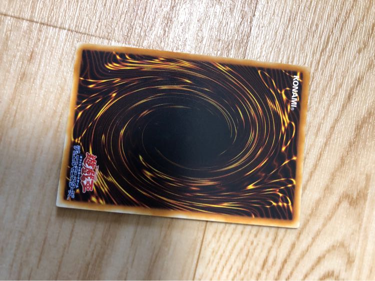 サイバー・ダーク・キール(CDIP-JP003)