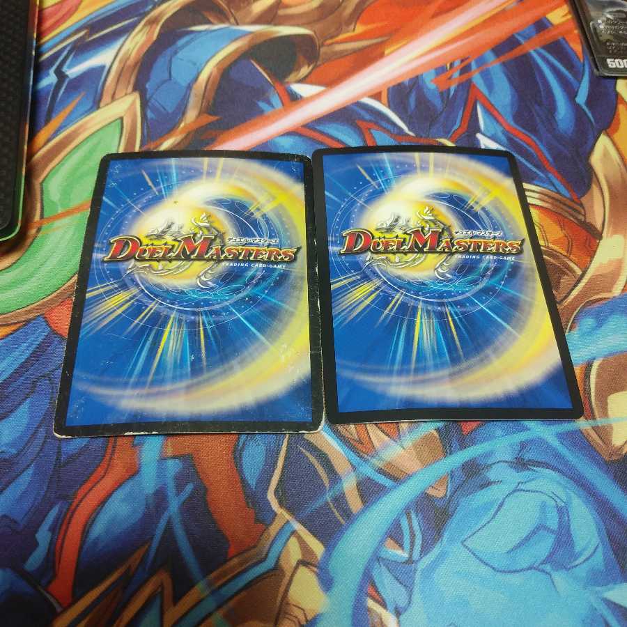 卍月 ガ・リュザーク 卍｜卍・獄・殺 MAS2枚