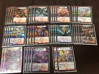 デュエマ　赤黒バクロ法師