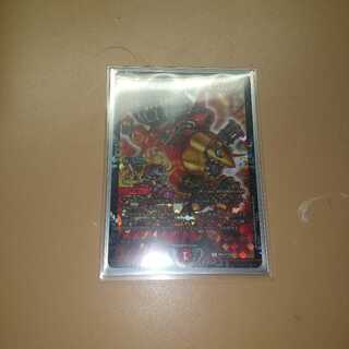 KAMASE-BURN! プロモ