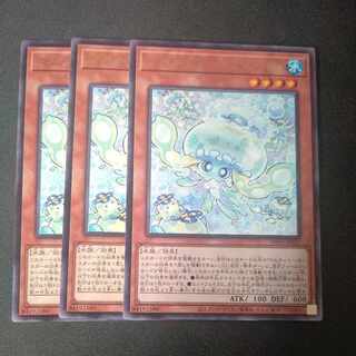 マルチャミー・プルリア レア INFO-JP027 3枚セット