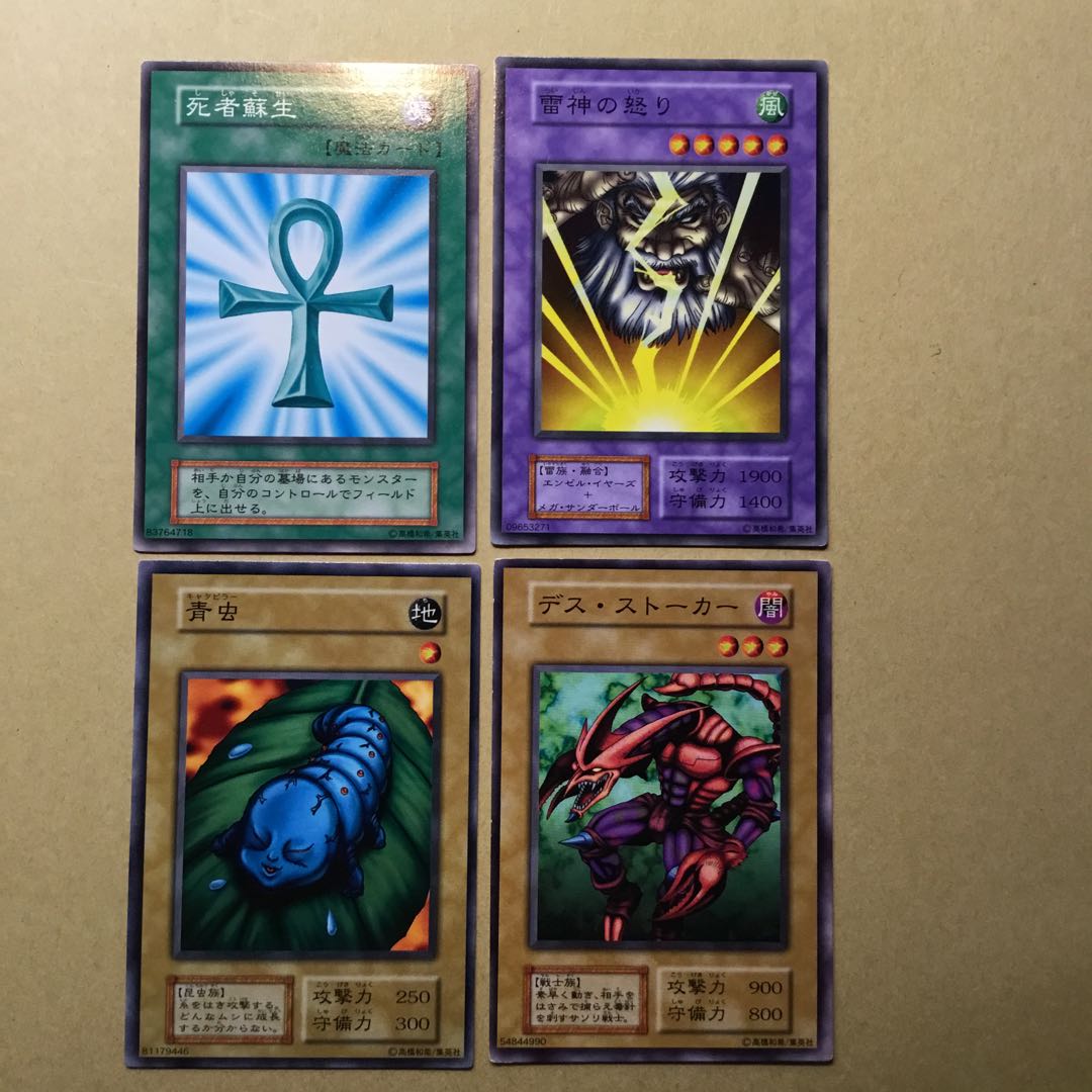 らっしゅ様専用