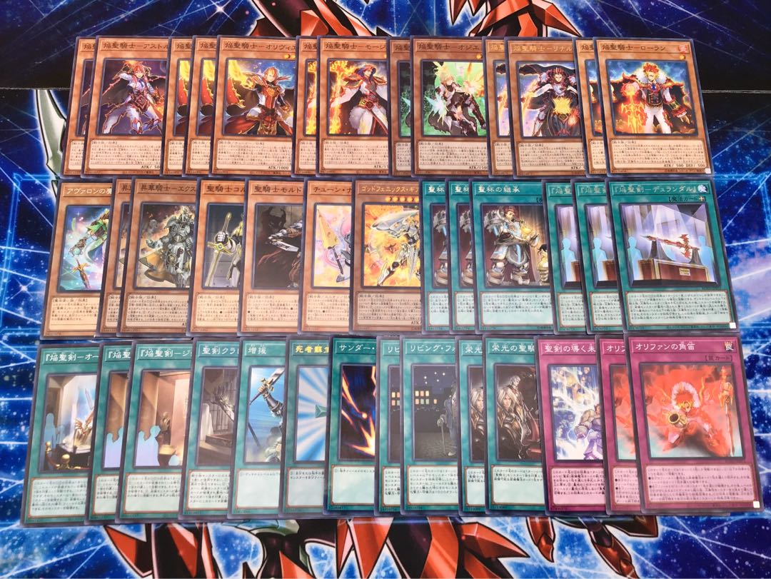 Full-scale construction [Flame Holy Knight] Deck Rosaan & EX & Sleeve Set 1枚