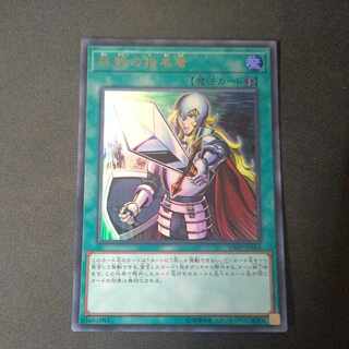 Crossout Designator Ultra Rare