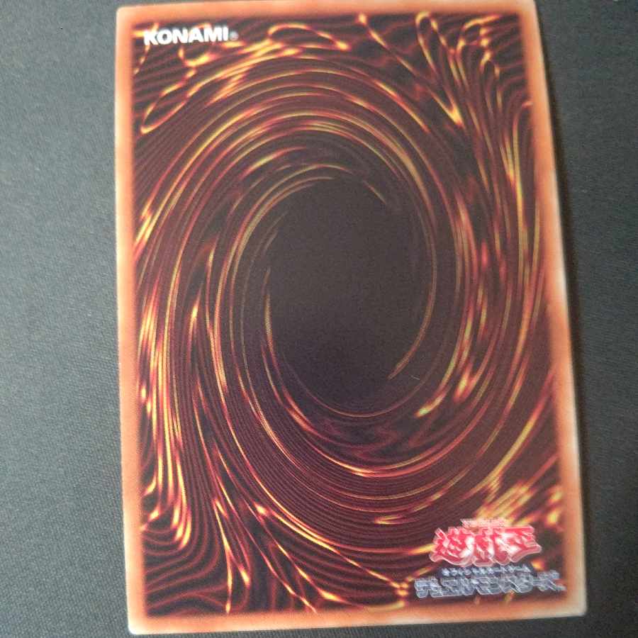 Evenly Matched Ultra Parallel