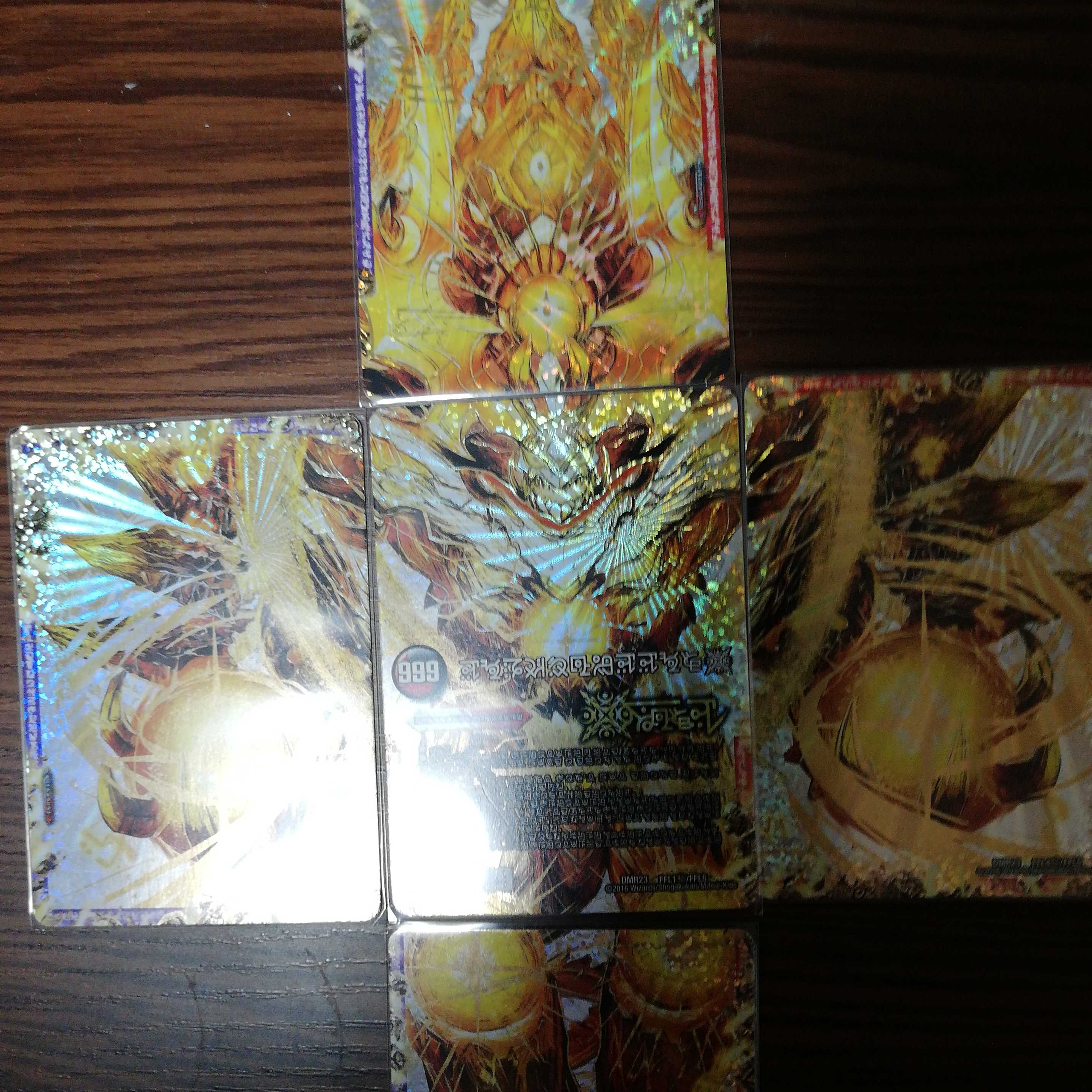 ジョバンニ様 専用 elc.or.jp