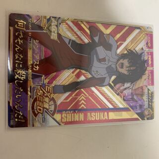 ガンダムトライエイジ シン・アスカ 初期キズあり