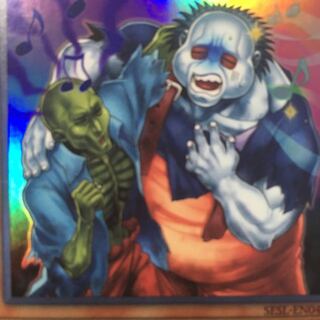 アンデットパーツ米版セット