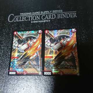 アイアン・マンハッタン