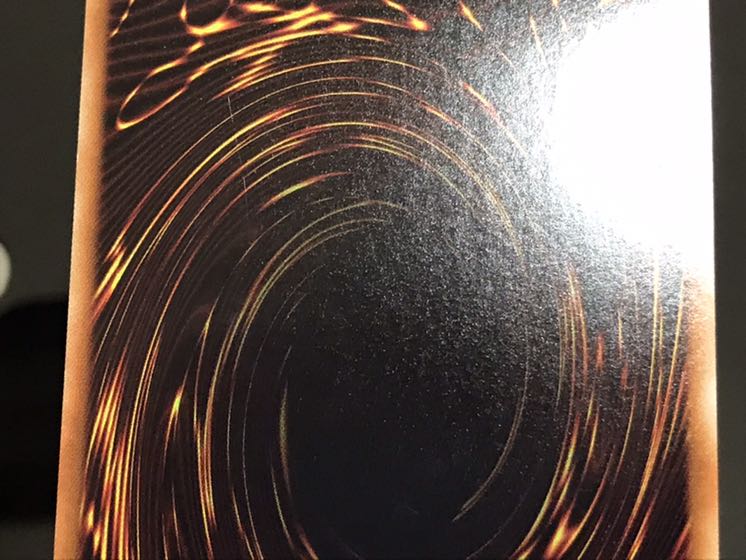 星態龍 ウルトラ 3枚