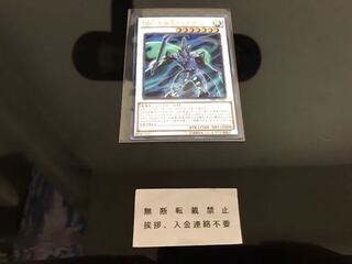 DDD疾風王アレクサンダー シークレット