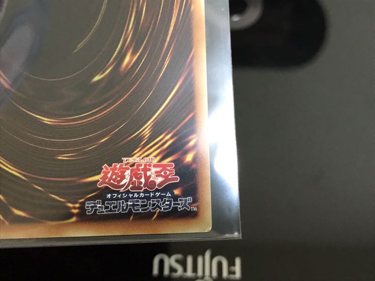 DDD疾風王アレクサンダー シークレット