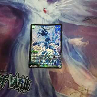 スペリオルシルキードシクシークレット 1枚