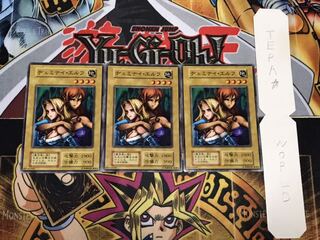 ヂェミナイ・エルフ 初期 ノーマル 3枚セット てら