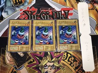 わさび 様 専用